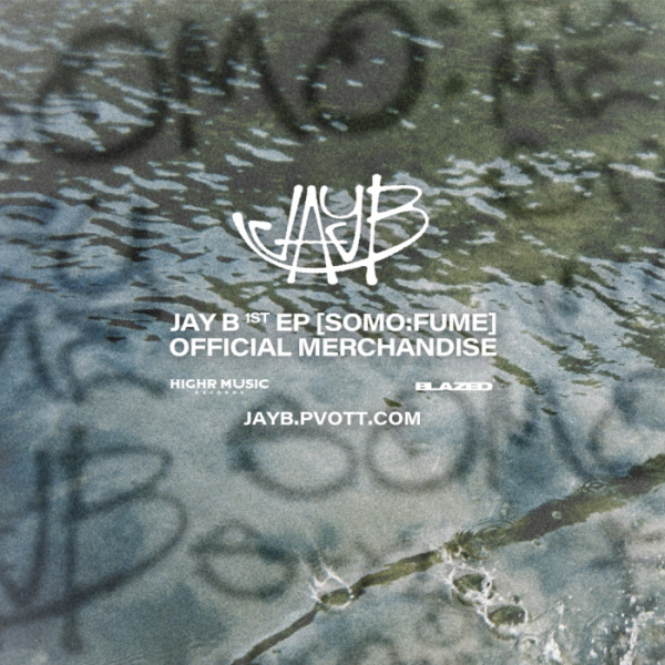 ▲JAY B(제이비)(사진 = 하이어뮤직 제공)