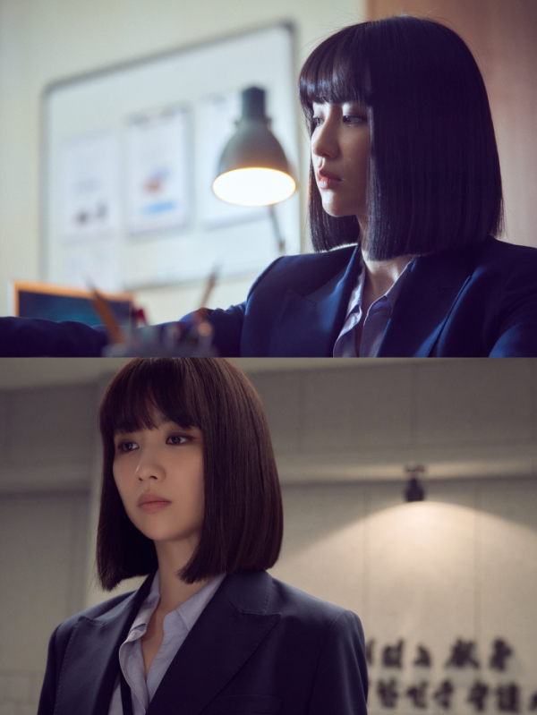 ▲'검은 태양' 박하선(사진제공=MBC)