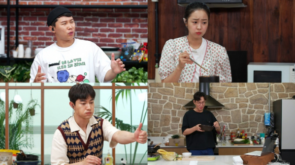 ▲'맛남의 광장'(사진제공=SBS)