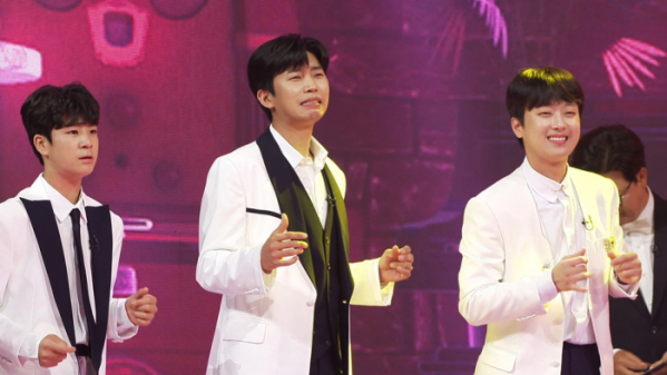 ▲'사랑의 콜센타'(사진제공=TV조선)