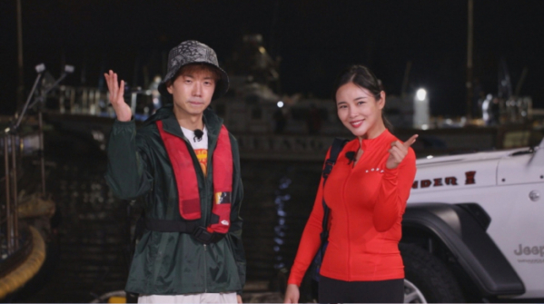 ▲'도시어부3'(사진제공=채널A)