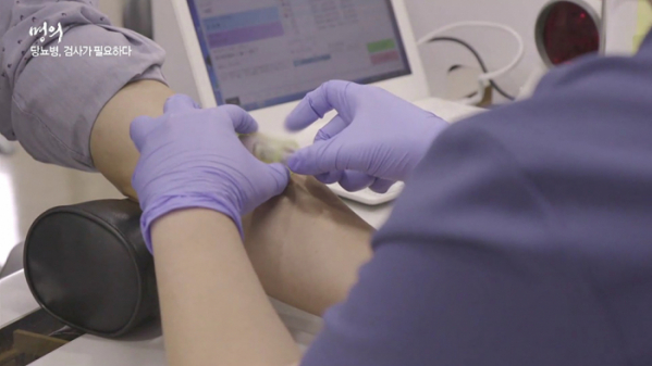 ▲'명의' 당뇨병(사진제공=EBS1)