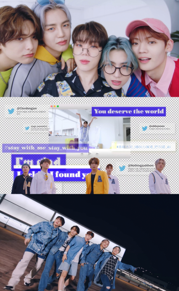 ▲에이스(사진 = 비트인터렉티브, 스윙엔터테인먼트 제공)