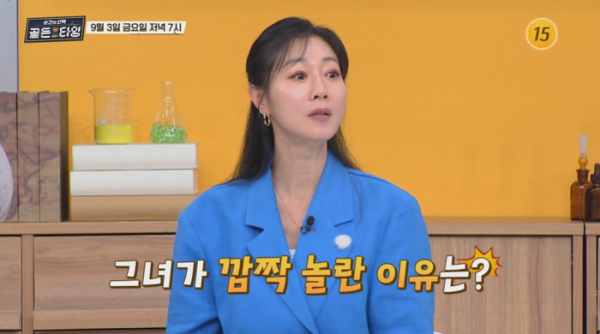 ▲'순간의 선택 골든타임'(사진제공=TV조선)