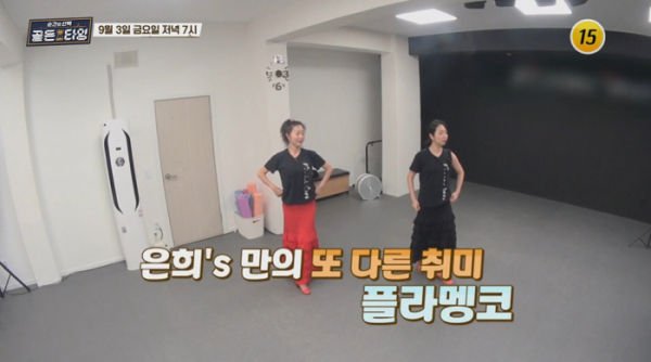 ▲'순간의 선택 골든타임'(사진제공=TV조선)