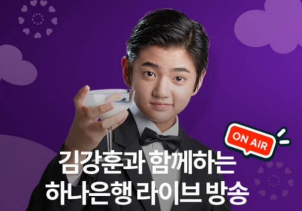 ▲캐시워크 돈버는퀴즈 정답