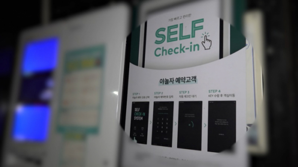 ▲'뉴스토리'(사진제공=SBS)