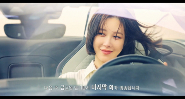 ▲'펜트하우스 시즌3' 마지막회(최종회) 예고(사진=SBS 방송화면 캡처)