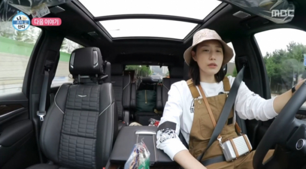 ▲'나혼자산다' 김연경(사진=MBC 방송화면 캡처)