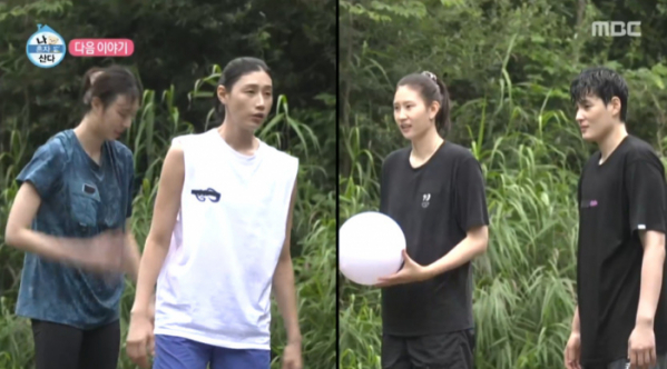 ▲올림픽 여자 배구 국가대표팀 나혼자산다 출연 예고(사진=MBC 방송화면 캡처)