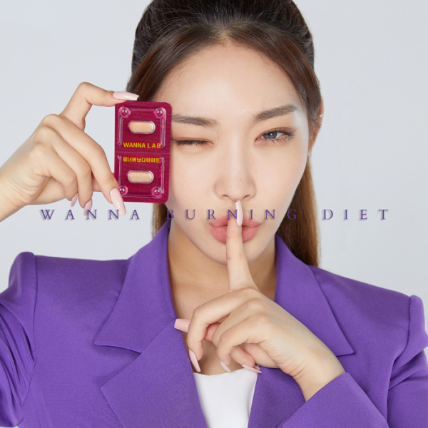 ▲청하(사진 = 워너랩 제공)