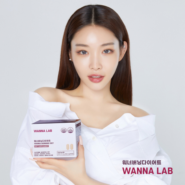 ▲청하(사진 = 워너랩 제공)