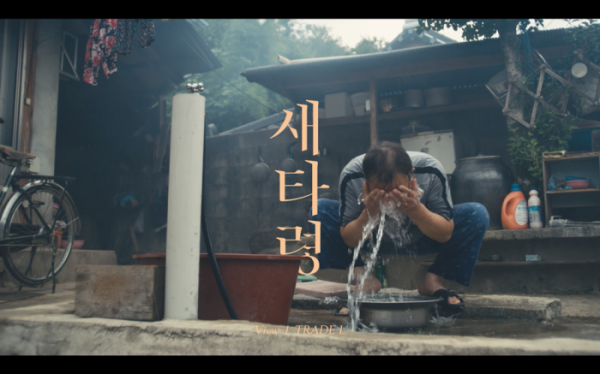 (사진 = 하이어뮤직 제공)