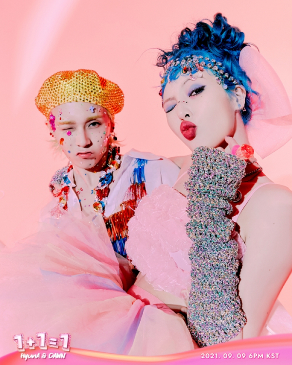 ▲현아X던(사진 = 피네이션(P NATION) 제공)