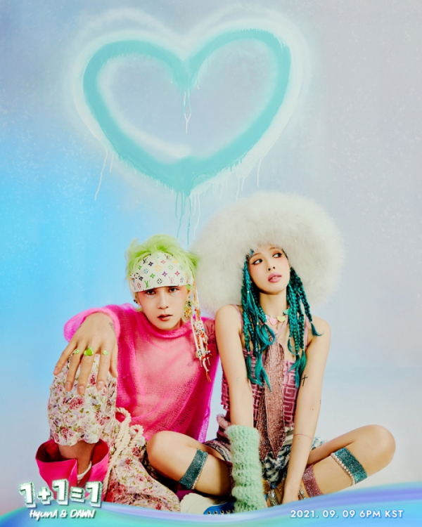 ▲현아X던(사진 = 피네이션(P NATION) 제공)