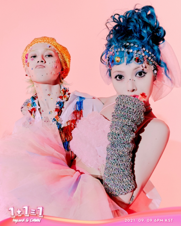 ▲현아X던(사진 = 피네이션(P NATION) 제공)