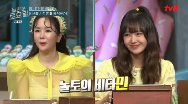 ▲'놀라운 토요일' 장영란, 최유정(사진제공=tvN)