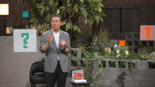 ▲'차이나는클라스'(사진제공=JTBC)