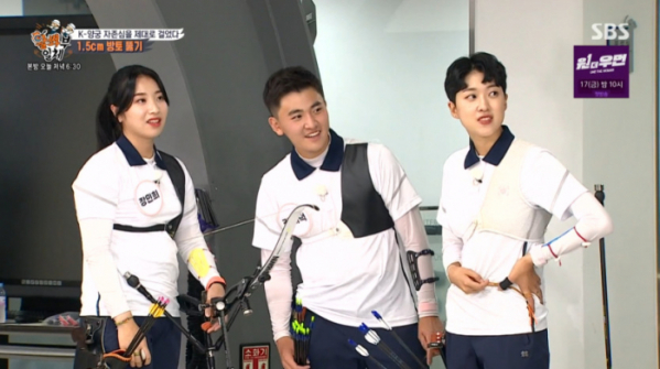 ▲양궁 장민희·김제덕·안산(사진=SBS 방송화면 캡처)