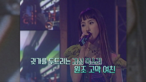 ▲'프리한닥터' 박혜경(사진제공=tvN)