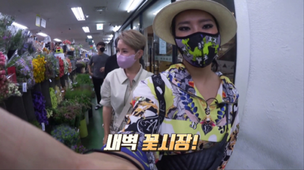 ▲'프리한닥터' 박혜경(사진제공=tvN)