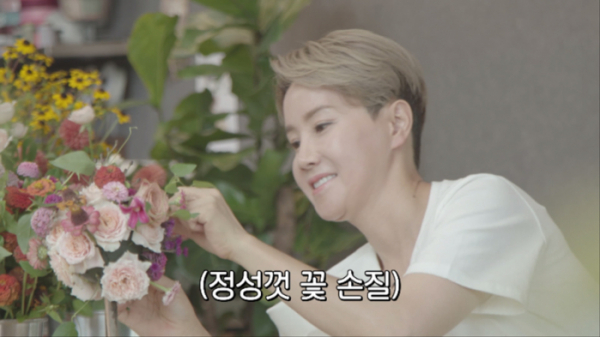 ▲'프리한닥터' 박혜경(사진제공=tvN)