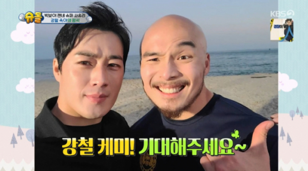 ▲최영재·황충원(사진=KBS2 '슈퍼맨이 돌아왔다' 캡처)