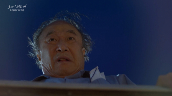 ▲이철수(윤주상)(사진=KBS2 '오케이 광자매' 방송화면 캡처)