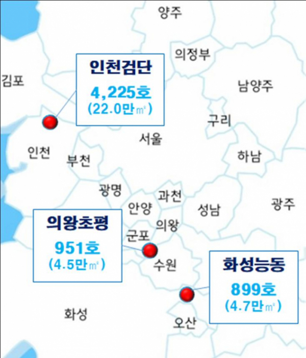 ▲'누구나집' 택지공모 사업지 위치도 (자료제공=국토교통부)