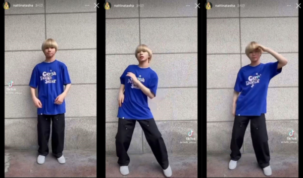 ▲T1419(사진제공=나티 나타샤(Natti Natasha) SNS)