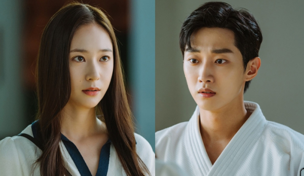 ▲'경찰수업'(사진제공=KBS 2TV)