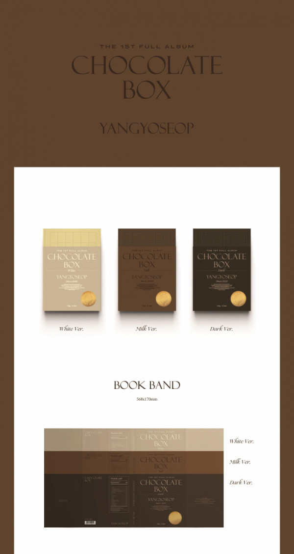 ▲양요섭(사진 = 어라운드어스 엔터테인먼트 제공)