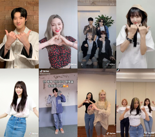 (사진 = 위에화엔터테인먼트 제공)