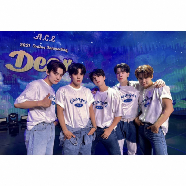 ▲에이스(사진 = 비트인터렉티브 제공)