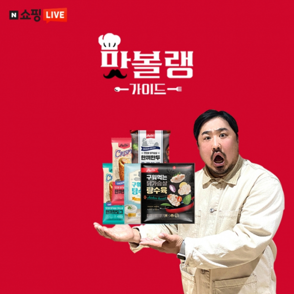 ▲강재준(사진 = 콴엔터테인먼트 제공)