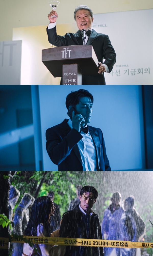 ▲'더 로드 : 1의 비극'(사진제공=tvN)