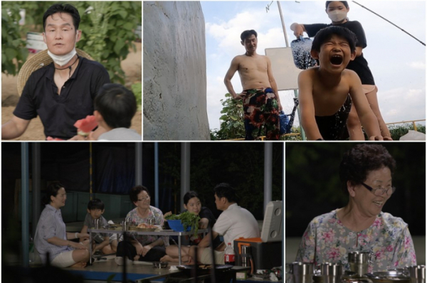 ▲'와카남' 최용수(사진제공 = TV CHOSUN)