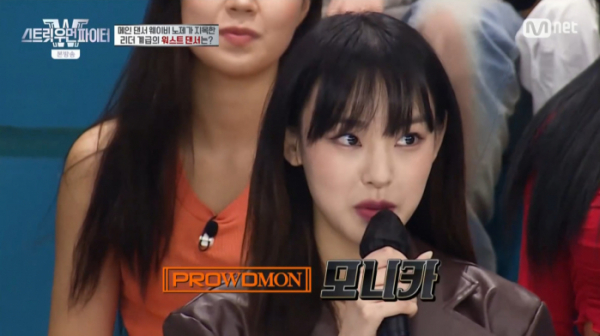 ▲웨이비 노제(사진=Mnet 방송화면 캡처)