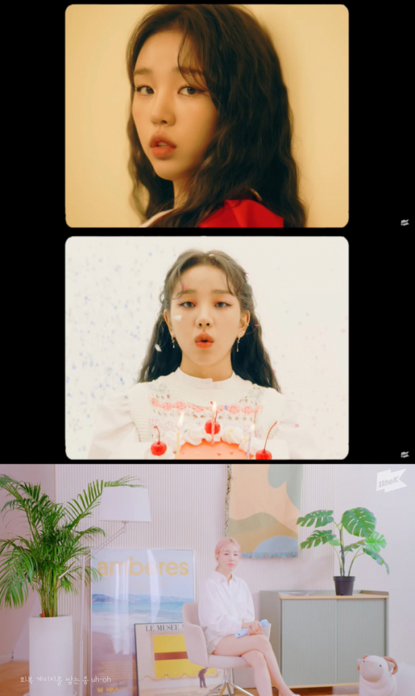 ▲백아연(사진 = 백아연 '아무것도 하기 싫으면 어떡해' 뮤직비디오, 라이브 클립 캡처)