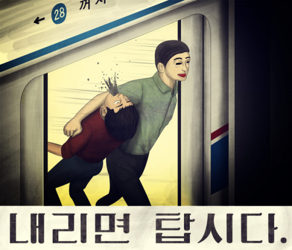 (출처=노트폴리오 @nahum)