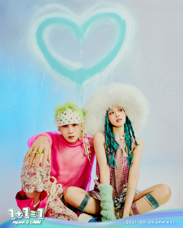 ▲현아&던(사진 = 피네이션(P NATION) 제공)