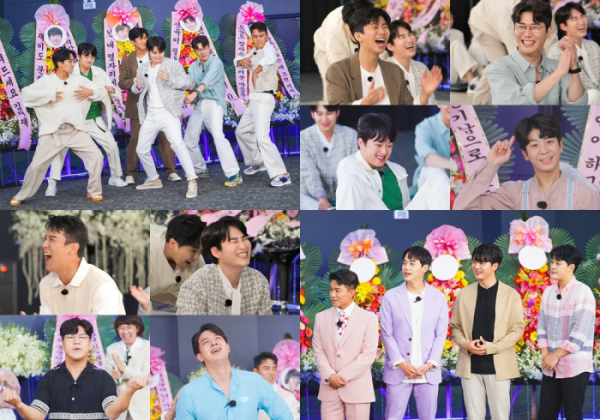 ▲'뽕숭아학당'(사진제공=TV조선)