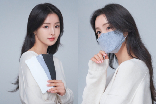 ▲남규리(사진 제공= JIB컴퍼니)