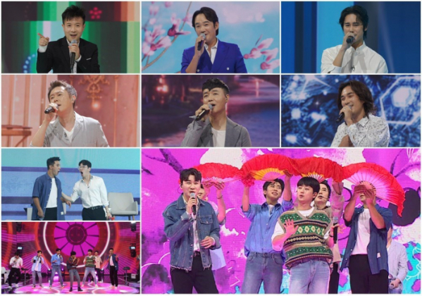 ▲'사랑의 콜센타'(사진제공 = TV CHOSUN)