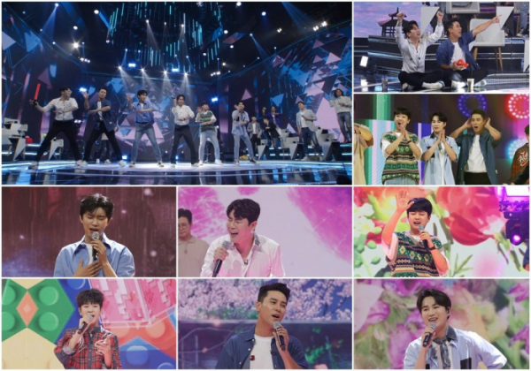 ▲'사랑의 콜센타'(사진제공 = TV CHOSUN)