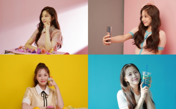 ▲윤서령(사진 제공=제이지스타)