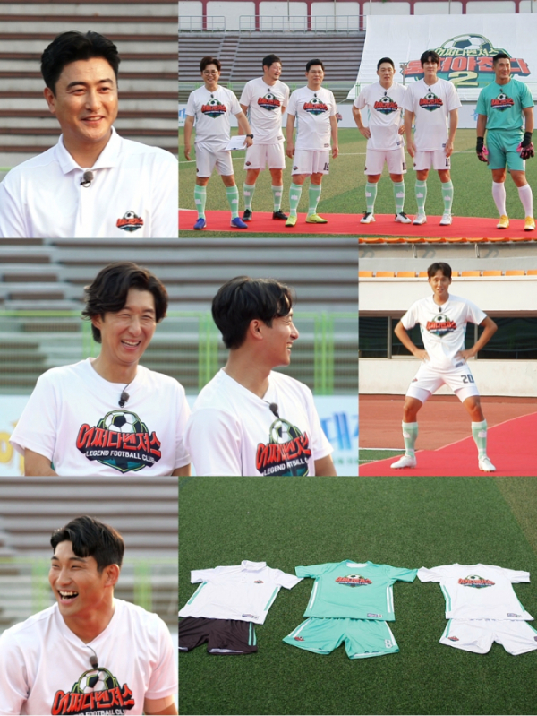 ▲'뭉쳐야 찬다 시즌2'(사진제공=JTBC)