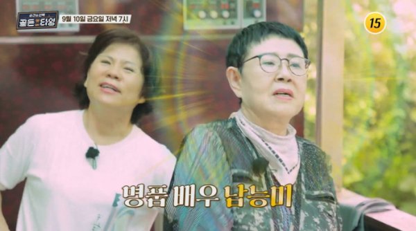 ▲'순간의 선택 골든타임'(사진제공=TV조선)