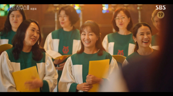 ▲이연수(사진=SBS 방송화면 캡처)