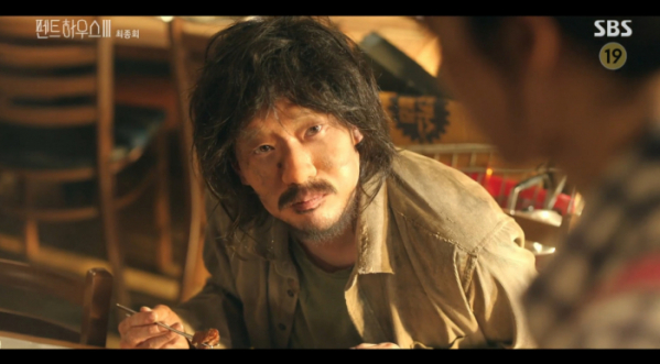 ▲배우 엄기준이 '펜트하우스 시즌3' 마지막 회에 출연했다.(사진=SBS 방송화면 캡처)